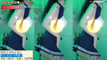 Afreecatv레빈(BJ雷彬)2022年8月10日Sexy Dance094548